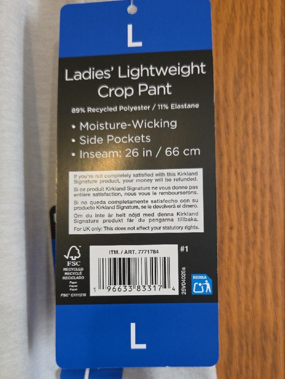 Kirkland Signature Women's Light Cream Drawstring Crop Pant,  Size Large - Picture 2 of 9